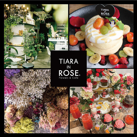 お花屋×カフェ×スタジオが併設♪夜カフェ始めました♪