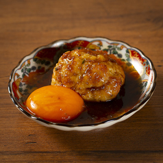 自家製つくね 月見トリュフ