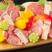 ぴこぴこ精肉店 宇多津の写真