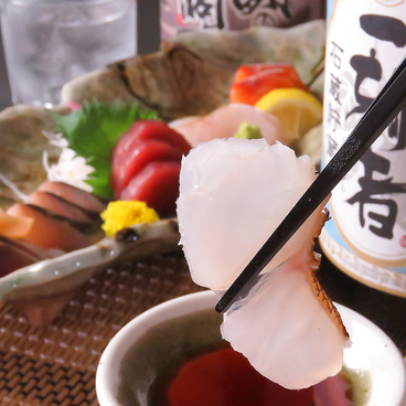 有旨屋のおすすめ料理1