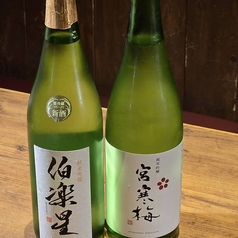 宮寒梅純米吟醸720ml