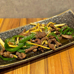 牛たんチンジャオロース