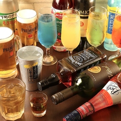 色鮮やかで種類豊富なカクテルが飲み放題◎