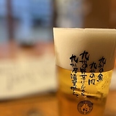 かててのおすすめ料理2