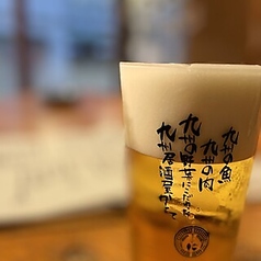 かててのおすすめ料理2