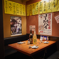 炭火野菜巻き串と餃子 博多うずまき柏駅前店の雰囲気1