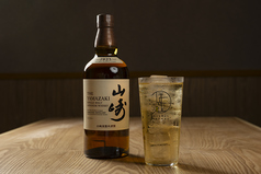 山崎ハイボール