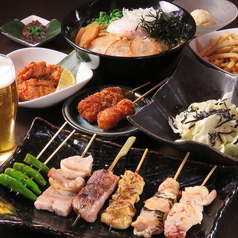 串と油そば 北武蔵のコース写真