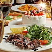 イタリアン ラ ブラチェリア難波 なんばのおすすめ料理3