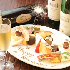 藁焼きと熟成肉 藁蔵 wakura 新大阪店の特集写真