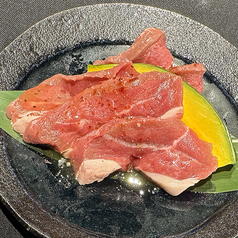 生ラム
