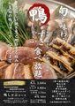 しゃぶしゃぶ但馬屋 浦和パルコ店のおすすめ料理1