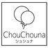 ChouChouna シュシュナのロゴ