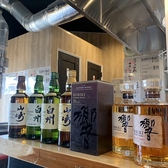 大衆ホルモン まめちゃんの雰囲気2