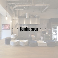 Stand YaoyaBal スタンドヤオヤバル 西巣鴨の雰囲気1