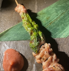 しそまき(梅肉)/豚バラ肉/うずらベーコン