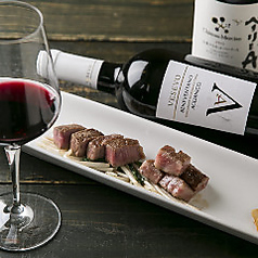 京橋テッパン食堂EFのコース写真