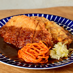 ウオチカのおすすめランチ1