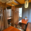 花咲酒場