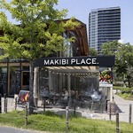 外の心地よい風を感じながらお食事が楽しめる、開放的な本格テラスダイニングへようこそ♪