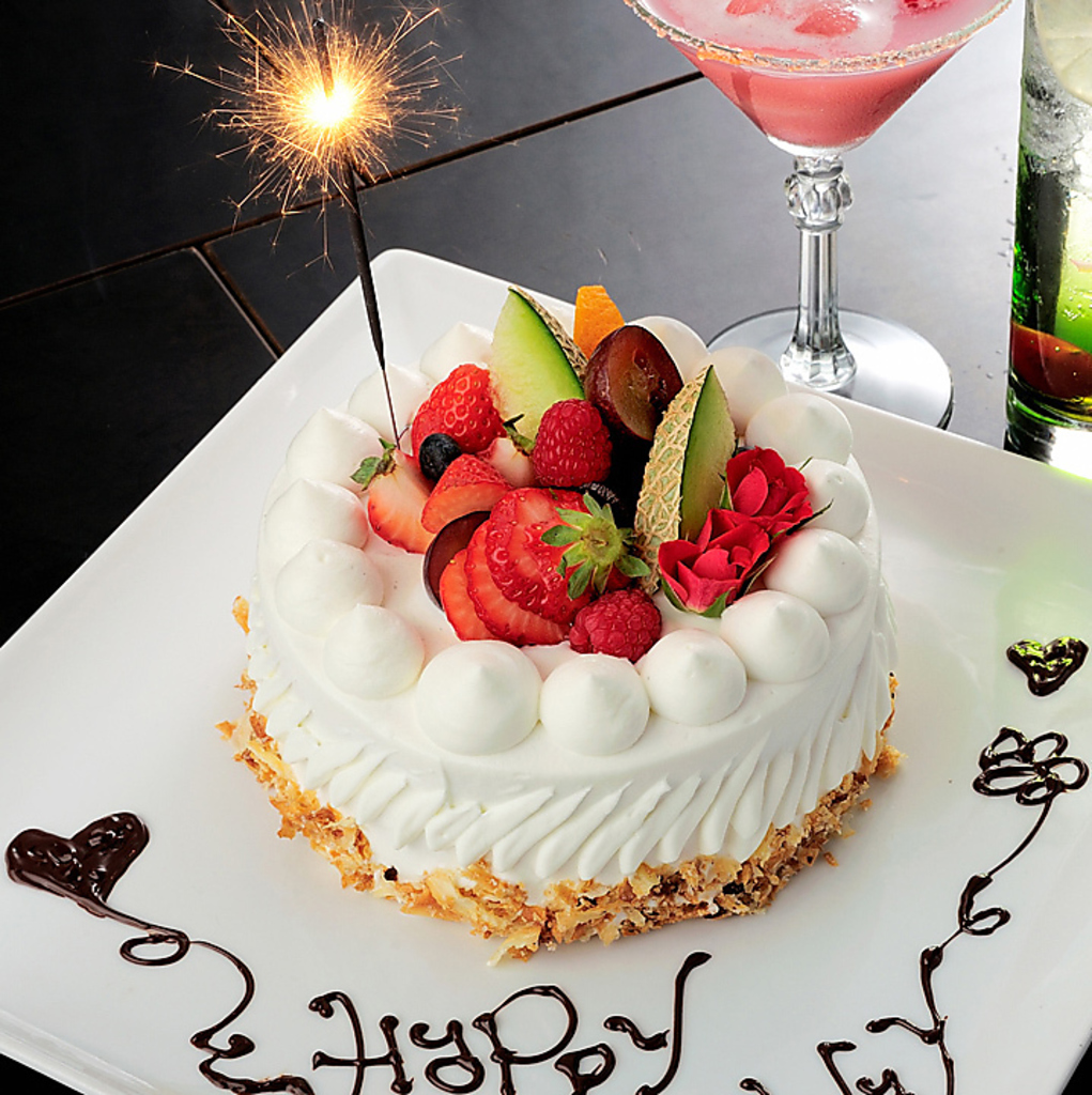 C^A&_CjOo[ FIVE kitashinchi t@CukVn