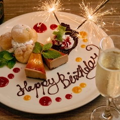 お誕生日や記念日にメッセージ付きデザートプレートを♪