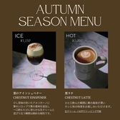 AQUA GARDEN KYOTO アクアガーデン 京都のおすすめ料理2