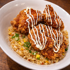 ザンギのせチャーハン