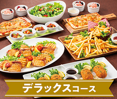宴会&パーティに☆自慢のコース料理も大充実!