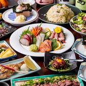 新橋マグロ漁港のおすすめ料理2