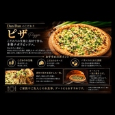 Cafe DanDan ダンダン 天文館のおすすめ料理2