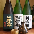 お寿司と相性抜群の銘酒を15種類ほど取り寄せております。お食事もお酒も、こだわりの逸品をご賞味ください。