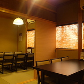 江戸前寿司 まさきの雰囲気2