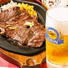 ステーキハウス TEXAS テキサス 野村ビル店