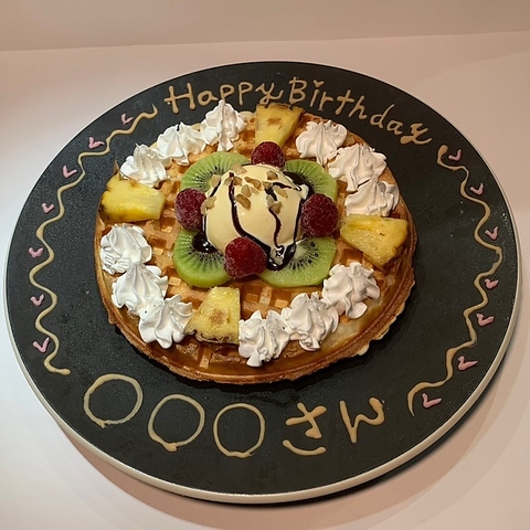 Cielo the Bar & the Rooftop VGUo[AhU[tgbv