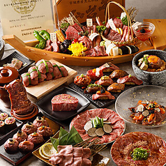 【贅沢の極み】希少部位も食べ放題で楽しめる和牛焼肉の写真