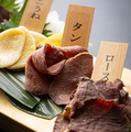 料理メニュー写真&nbsp;馬肉三種盛り