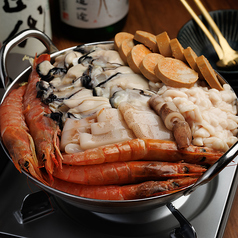 海宝しぐれ 田町本店のコース写真