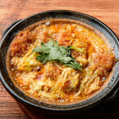 親子煮