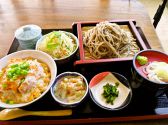 横綱みこし作の谷店の詳細