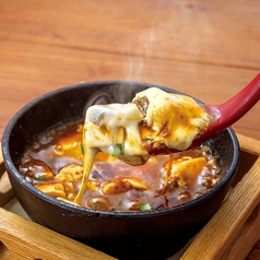 たっぷりチーズの麻婆豆腐