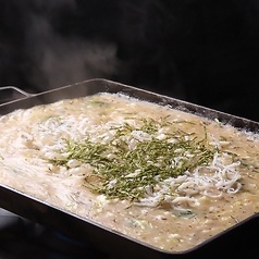 酒場くせもの特集写真1