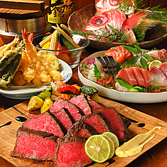 蘇麻 そうま 本店のコース写真