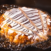 どんなもんじゃ 富山駅前のおすすめ料理3