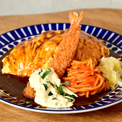 ウオチカのおすすめランチ3