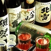 板前がいる町の酒場 庄や 高崎西口店の写真