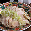 料理メニュー写真&nbsp;蒸し鶏の冷菜