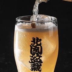 TRAD SAPPORO トラッド サッポロ すすきの店のコース写真
