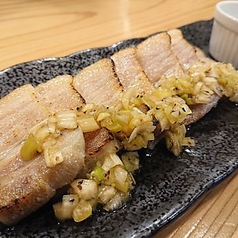 塩豚の炙り（ネギ塩だれ）