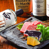 ぴこぴこ精肉店 宇多津のおすすめポイント2